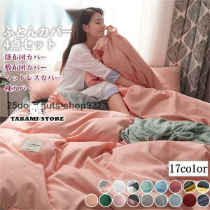 zcJo[Zbg tH |zcJo[ |zcJo[ VO }bgXJo[ o[Vu |Jo[ ~Jo[ {bNXV[c |zcJo[ ~zcJo