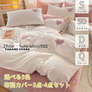 zcJo[ QJo[Zbg 4_Zbg 5F Q g O ~p _炩 k QZbg bgV[c i xbhJo[Zbg 킢 