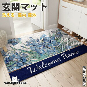 փ}bg  O}bg O J[ybg }bg k O  􂦂  