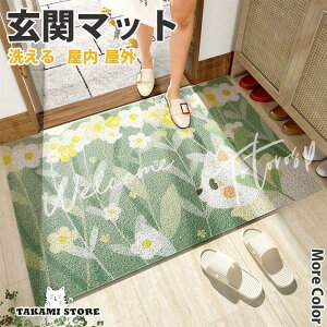 փ}bg  O}bg O J[ybg }bg k O  􂦂  