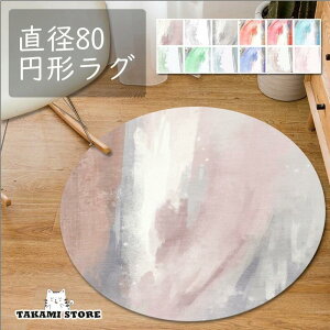 O ~` O}bg ~` ی^ 􂦂 J[ybg  k 200 120 150 180 160