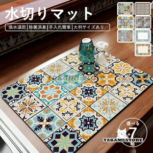 ؂}bg z}bg ]y}bg VN}bg Hp ؂ }bg \tg}bg R[q[}bg H튣}bg 􂦂 Lb` 䏊 唻 ϔM