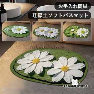 炩]y}bg ]yoX}bg C}bg ~ փ}bg Lb`}bg 􂦂  ₽Ȃ Ȃ 􂦂 @ z L R