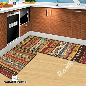 �L�b�`���}�b�g �L�b�`�����O �k�� ���O�}�b�g �􂦂� �t���A�}�b�g �䏊 120 150