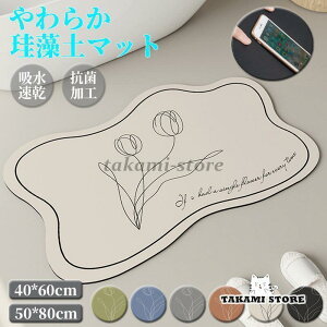 ]y oX}bg 炩 \tg 唻  z 􂦂 z oX GR ԕ k fB[X Lb` gC n ObY @ C ؂ }bg