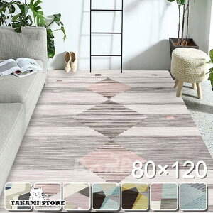 O}bg J[ybg O  k 􂦂 OJ[ybg 3 2 6