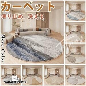 O J[ybg O}bg ~`  T[N` V[Y  􂦂 ~