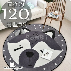 O}bg ~` J[ybg ی^  ~ O k 􂦂 OJ[ybg 100 120 150 180