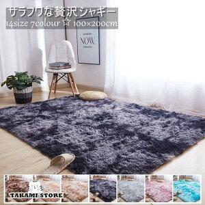 J[ybg O}bg O~   VM[O 􂦂 k 200 250 300 3 6 100×200