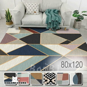 O}bg J[ybg O  k 􂦂 OJ[ybg 3 2 6