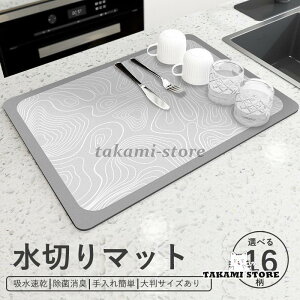 ؂}bg z}bg ]y}bg VN}bg H Hp ؂ }bg \tg}bg R[q[}bg H튣}bg 􂦂 Lb` 䏊 唻