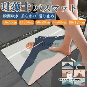 oX}bg ]y C}bg z ʏ}bg gC}bg L   킢 Cオ ؂CeA ~߃}bg @}bg