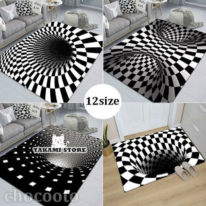 O}bg 3DQo~ J[ybg O~ O Pbg Չ ~ 唻 փ}bg lp n悢Xy[X イ ~ߕt Ɣ̎Oo