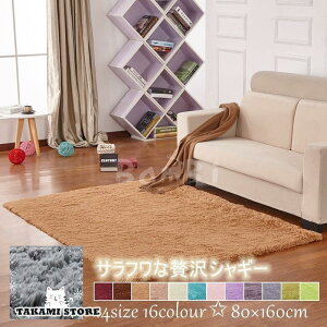 J[ybg O}bg O~   VM[O 􂦂 k 200 250 300 3 6 80×160