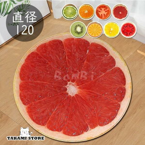 O ~` O}bg ~` ی^ 􂦂 J[ybg  k 200 120 150 180 160