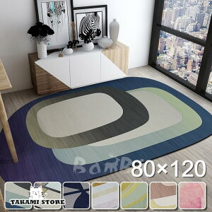 O}bg J[ybg O  k 􂦂 OJ[ybg 3 2 6