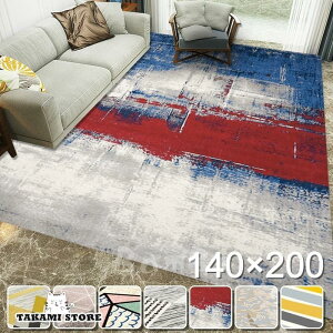 O}bg J[ybg O  k 􂦂 OJ[ybg 3 2 6