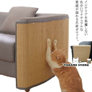 L܂Ƃh~ Ƌی ܂Ƃ}bg \t@[ ֎q ϖ \t@[Jo[ ch~ LYB h~ یV[g tȒP ybgpi 