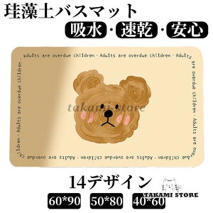 ]yoX}bg Ȃ \tgoX}bg 炩 킢  z ӂ C ؂  Lb` R hJr ʏ}bgq ~