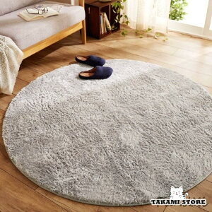 O ~` 􂦂郉O}bg  ~` a160cm J[ybg ~`  􂦂 R hL zbgJ[ybgJo[ tl  ~ g[Ή