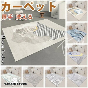 O O}bg J[ybg k   􂦂 3 6