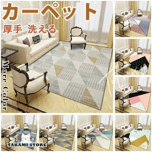 O O}bg J[ybg k   􂦂 3 6