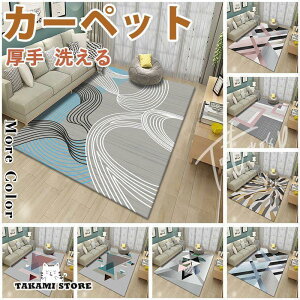 O O}bg J[ybg k   􂦂 3 6