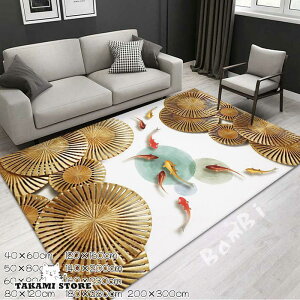 O O}bg J[ybg VM[O k VM[   􂦂 3 6