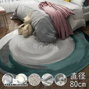 O ~` O}bg ~` ی^ 􂦂 J[ybg  k 200 120 150 180 160