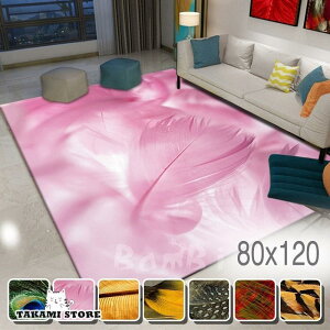 O}bg J[ybg O  k 􂦂 OJ[ybg 3 2 6