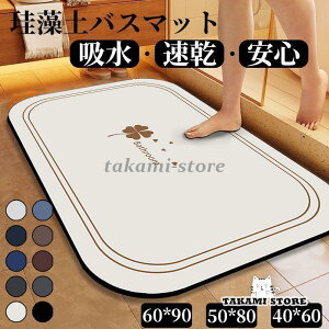 ]yoX}bg Ȃ \tgoX}bg 炩 킢  z ӂ C ؂  Lb` R hJr ʏ}bgq ~