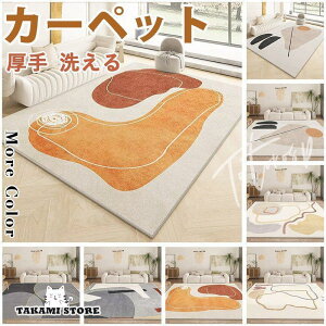 O O}bg J[ybg k   􂦂 3 6