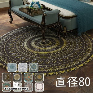 O ~` O}bg ~` ی^ 􂦂 J[ybg  k 200 120 150 180 160