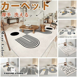 O O}bg J[ybg k   􂦂 3 6