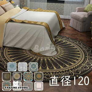 O ~` O}bg ~` ی^ 􂦂 J[ybg  k 200 120 150 180 160