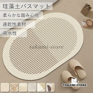 oX}bg ]y  _炩 Ȃ \tg 唻 Lb` C}bg ӂ}bg @؂芊~ z 􂦂  R mAXxXg