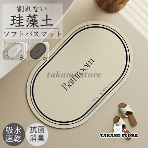 ]yoX}bg \tg}bg mAXxXg Ȃ ʏ}bgC}bg ӂ}bg @}bg z   唻 y  