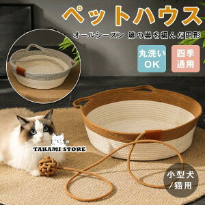 ybgxbh  L xbh }bg 􂦂 2way Ђ ⊴ ӂӂ NbV ܂Ƃ ~` 킢 ی^ L t[ t  ^p ybgpi