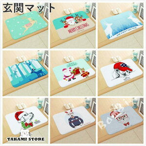 NX}X փ}bg  O}bg O J[ybg }bg k O  􂦂 