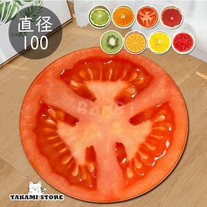 O ~` O}bg ~` ی^ 􂦂 J[ybg  k 200 120 150 180 160