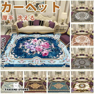 O O}bg J[ybg k   􂦂 3 6