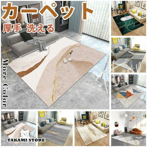 O O}bg J[ybg k   􂦂 3 6