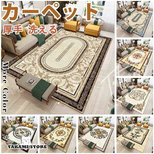 O O}bg J[ybg k   􂦂 3 6