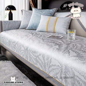 ⊴}bg ⊴\t@[Jo[ hoJo[ \t@[Jo[ 1l| 2l| \t@[ی 唻  ho h LYh~ Lp