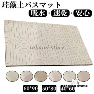 ]yoX}bg Ȃ \tgoX}bg 炩 킢  z ӂ C ؂  Lb` R hJr ʏ}bgq ~