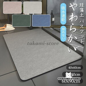 ]y oX}bg \tg _炩 z }bg Ȃ 炩 R hJr ~ C}bg @؂ Lb` mAXxXg