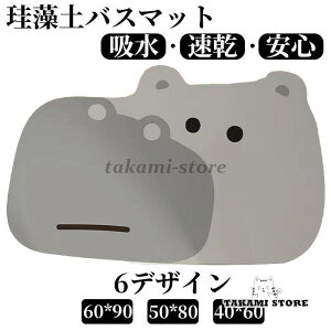 ]yoX}bg Ȃ \tgoX}bg 炩 킢  z ӂ C ؂  Lb` R hJr ʏ}bgq ~