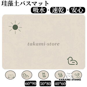 ]yoX}bg Ȃ \tgoX}bg 炩 킢  z ӂ C ؂  Lb` R hJr ʏ}bgq ~