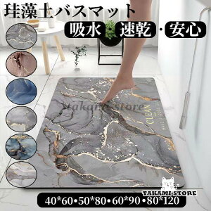 ]yoX}bg Ȃ \tgoX}bg 炩 킢  z ӂ C ؂  Lb` R hJr ʏ}bgq ~