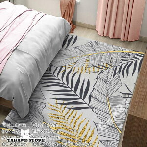 O O}bg J[ybg VM[O k VM[   􂦂 3 6